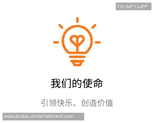 j9九游会真人游戏第一-j9九游会真人游戏第一体验，尊享娱乐与竞技的双重享受