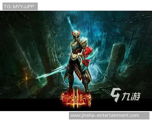 九游会app官方-九游会app官方,打造娱乐竞技的双赢平台 九游会app官方-九游会app官方,打造娱乐竞技的双赢平台